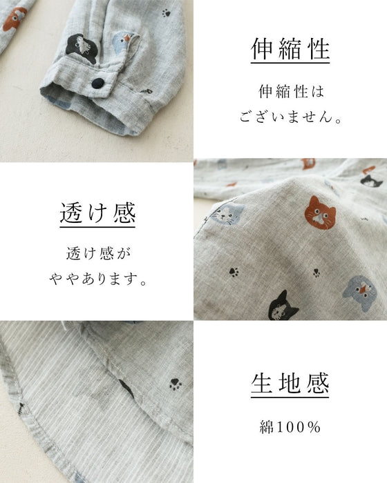 【特別再販10月29日20時販売】ねこ好きにたまらない、ふんわり優しいガーゼシャツトップス