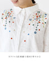 顔回り華やぐ花刺繍トップス
