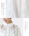 顔回り華やぐ花刺繍トップス