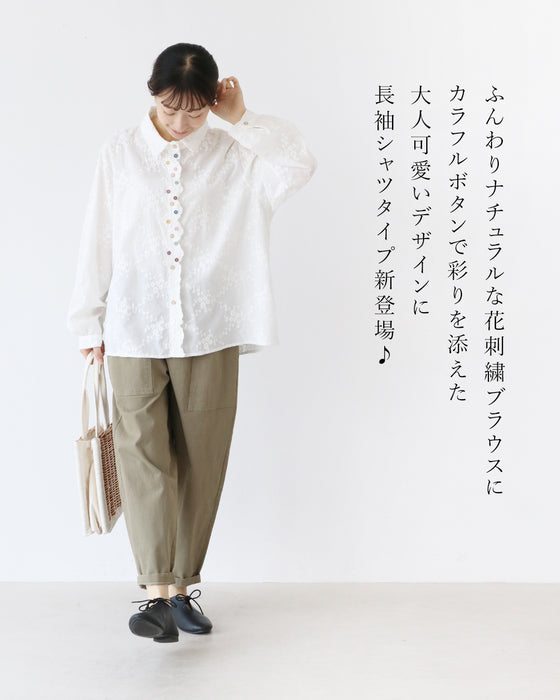 品と遊び心を併せ持つ添い遂げたい存在ブラウス