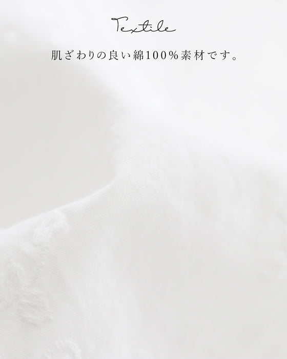品と遊び心を併せ持つ添い遂げたい存在ブラウス