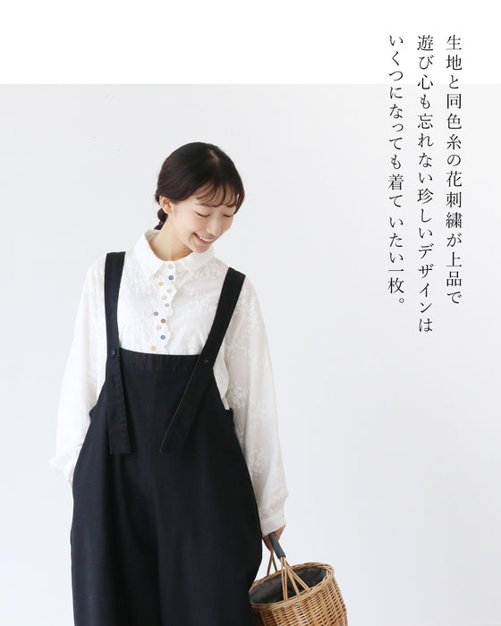 品と遊び心を併せ持つ添い遂げたい存在ブラウス