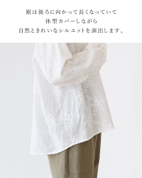 品と遊び心を併せ持つ添い遂げたい存在ブラウス