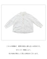 品と遊び心を併せ持つ添い遂げたい存在ブラウス