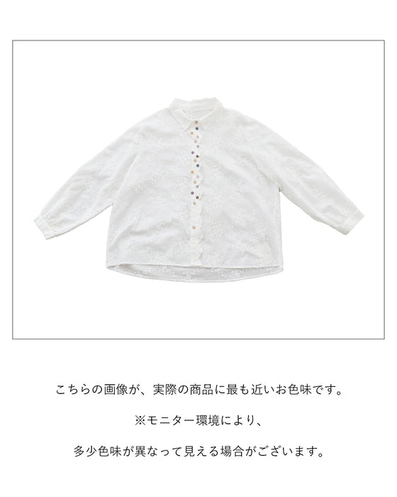 品と遊び心を併せ持つ添い遂げたい存在ブラウス