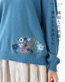 繊細な花刺繍が華やかさを添えるトップス