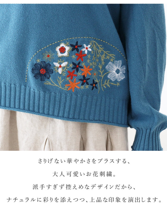 繊細な花刺繍が華やかさを添えるトップス