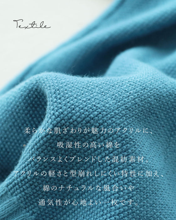 繊細な花刺繍が華やかさを添えるトップス