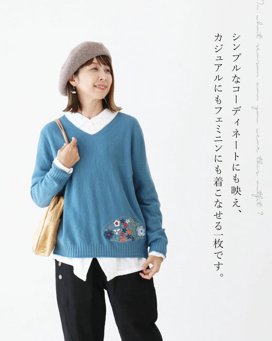 繊細な花刺繍が華やかさを添えるトップス