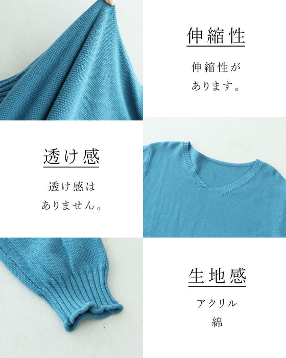 繊細な花刺繍が華やかさを添えるトップス