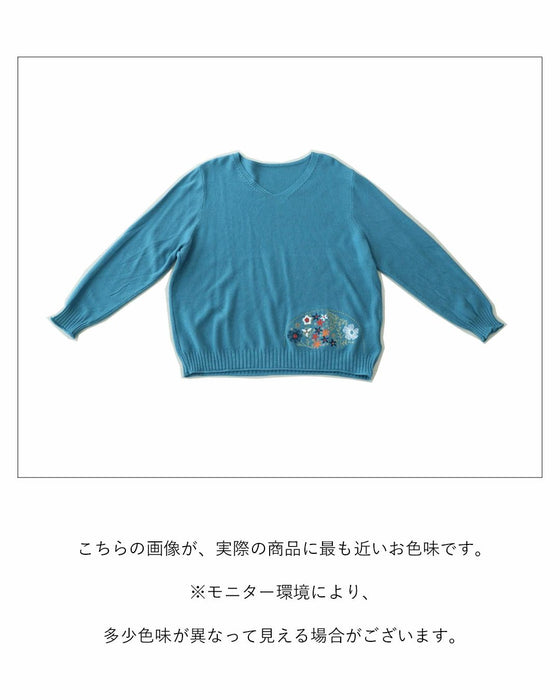繊細な花刺繍が華やかさを添えるトップス