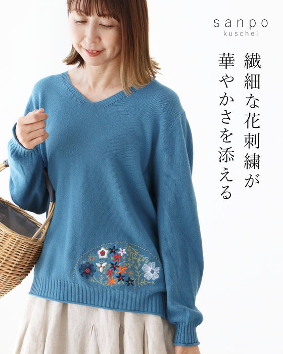 繊細な花刺繍が華やかさを添えるトップス