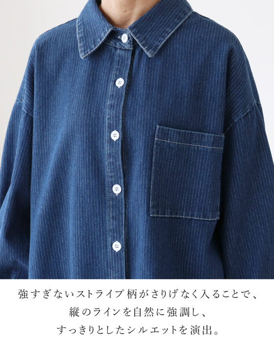 体型カバーも叶うストライプセットアップ