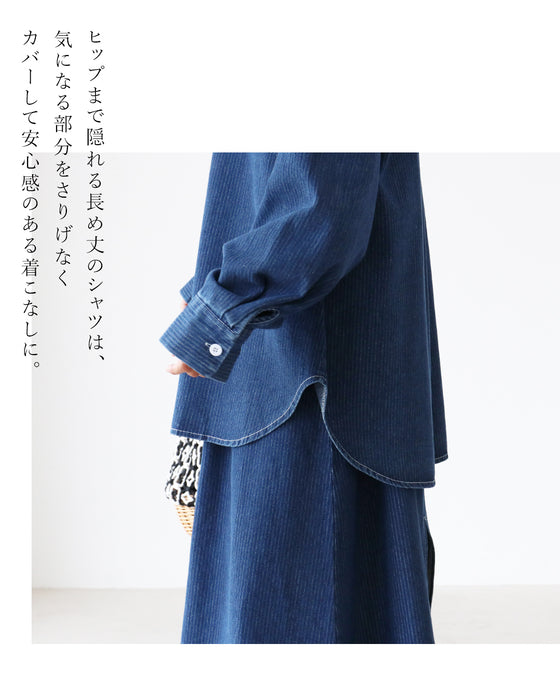 体型カバーも叶うストライプセットアップ