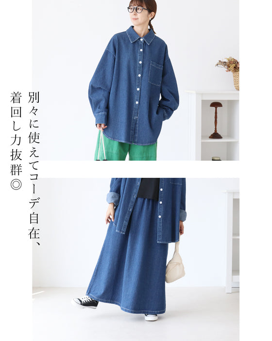 体型カバーも叶うストライプセットアップ