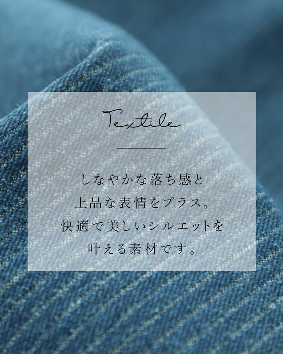体型カバーも叶うストライプセットアップ