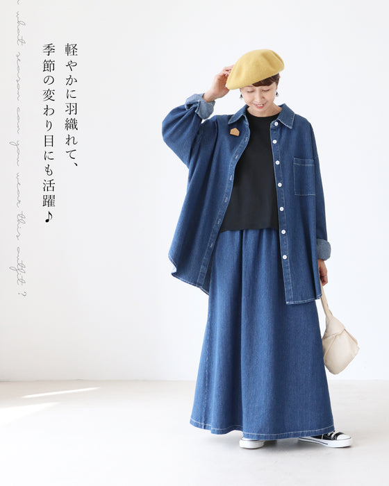 体型カバーも叶うストライプセットアップ