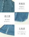 体型カバーも叶うストライプセットアップ