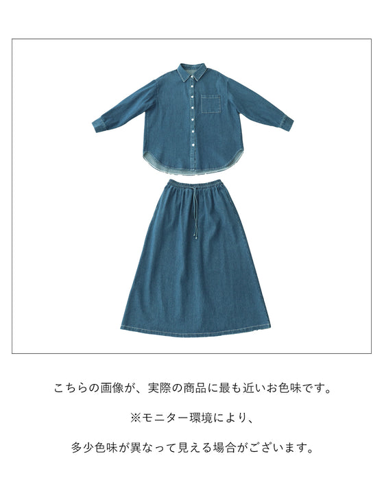 体型カバーも叶うストライプセットアップ
