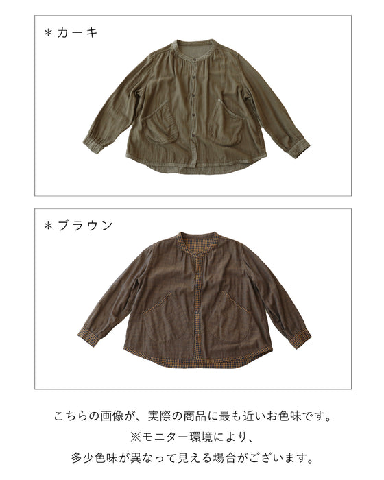 1枚で2通り楽しめるリバーシブルガーゼシャツ