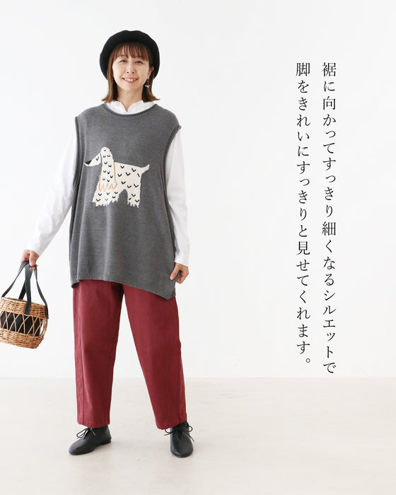 〈全2色〉伸縮生地で動けるお洒落色楽パンツ