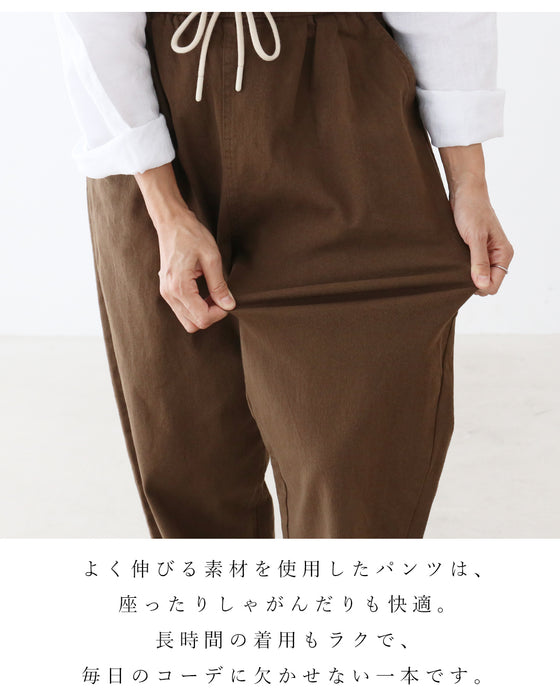 楽ちん伸縮なのにすっきり見える万能パンツ