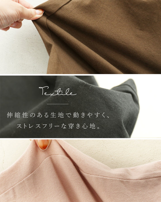 楽ちん伸縮なのにすっきり見える万能パンツ