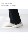 楽ちん伸縮なのにすっきり見える万能パンツ