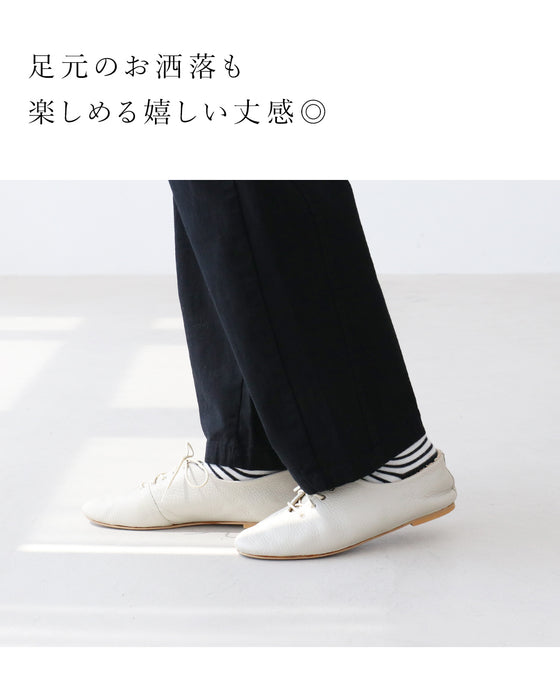 楽ちん伸縮なのにすっきり見える万能パンツ