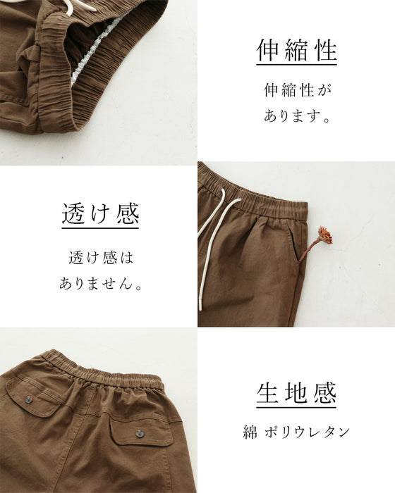 楽ちん伸縮なのにすっきり見える万能パンツ