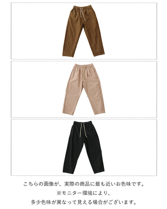 楽ちん伸縮なのにすっきり見える万能パンツ