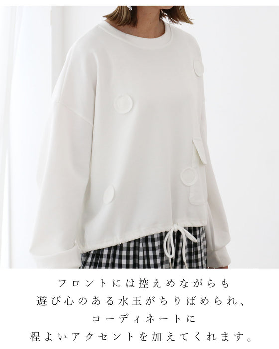 ワンポイントで差がつく遊び心ある一枚トップス