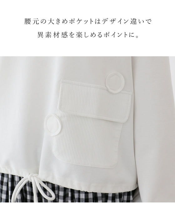 ワンポイントで差がつく遊び心ある一枚トップス