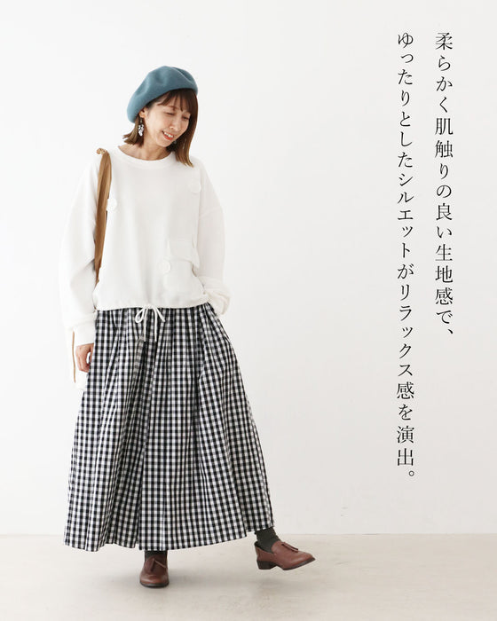 ワンポイントで差がつく遊び心ある一枚トップス