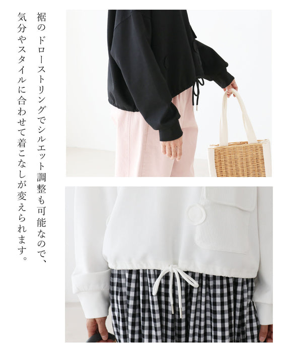 ワンポイントで差がつく遊び心ある一枚トップス