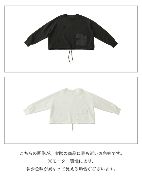 ワンポイントで差がつく遊び心ある一枚トップス