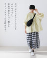 首元調整デザインお洒落なライトアウター