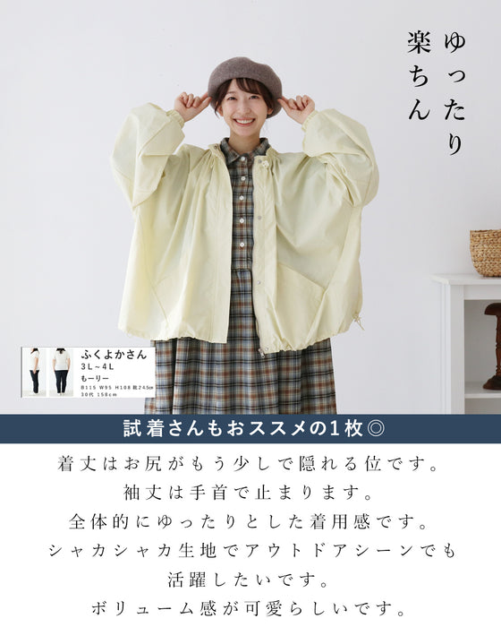首元調整デザインお洒落なライトアウター