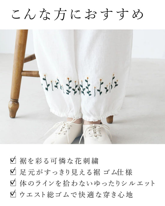 歩くたびに心が弾む花咲くリネンパンツ