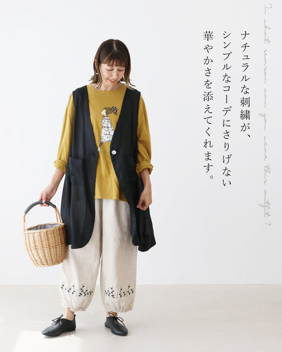 刺繡でときめくふんわりパンツ