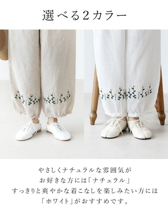 歩くたびに心が弾む花咲くリネンパンツ