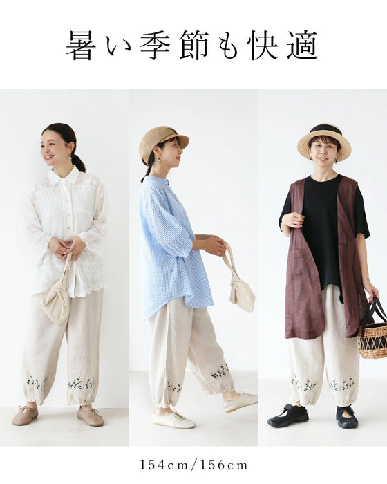 歩くたびに心が弾む花咲くリネンパンツ