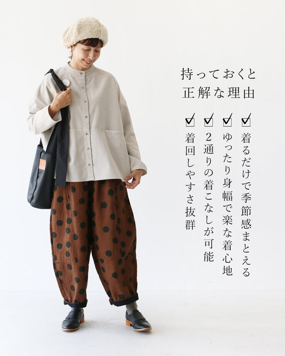 〈全2色〉秋冬の正解ブラウス