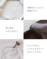 〈全2色〉秋冬の正解ブラウス