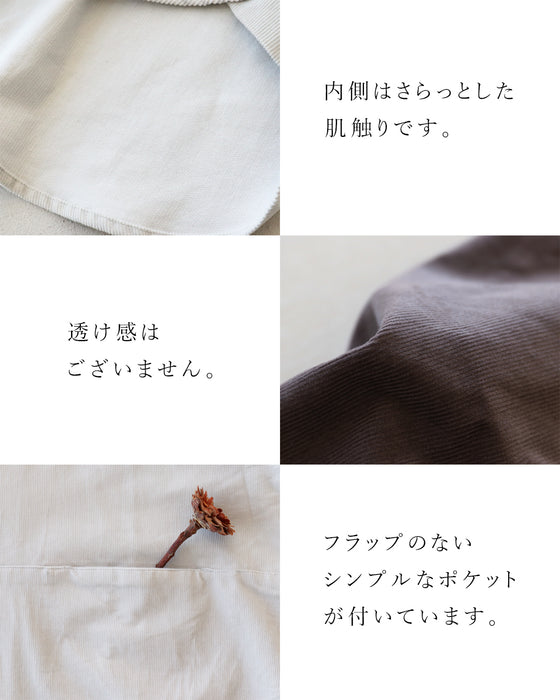 〈全2色〉秋冬の正解ブラウス