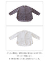 〈全2色〉秋冬の正解ブラウス