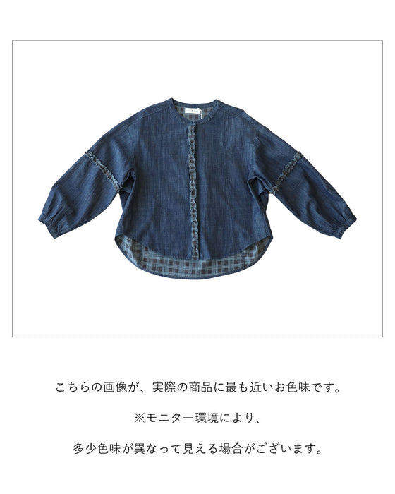 デニム風フリルブラウス