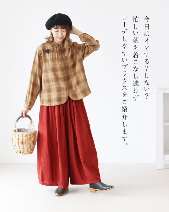 インしなくてもOKバランス抜群ブラウス