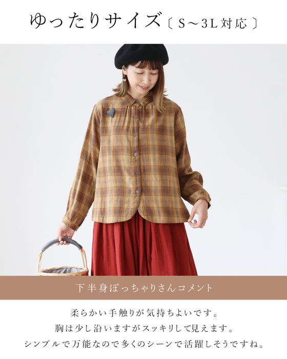 インしなくてもOKバランス抜群ブラウス