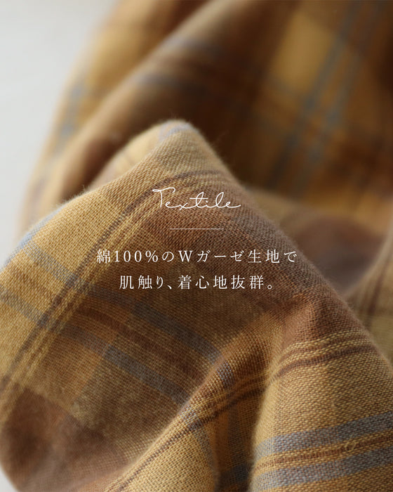 インしなくてもOKバランス抜群ブラウス